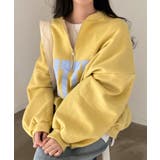 イエロー | クルーネック長袖トップス | Ulysses