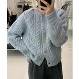 ブルー | クルーネックボタンでニットジャケット | Ulysses