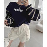 ネイビー | クルーネック切り替え長袖トップス | Ulysses