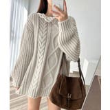 ベージュ | ボタンでオフショルダーセーター | Ulysses