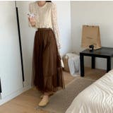 ブラウン | ハイウエストひもがある無地チュールロングスカート | Ulysses