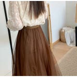 ハイウエストひもがある無地チュールロングスカート | Ulysses | 詳細画像4 