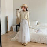 ホワイト | ハイウエストひもがある無地チュールロングスカート | Ulysses