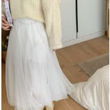 ハイウエストひもがある無地チュールロングスカート | Ulysses | 詳細画像6 