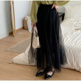 ハイウエストひもがある無地チュールロングスカート | Ulysses | 詳細画像7 