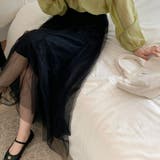 ハイウエストひもがある無地チュールロングスカート | Ulysses | 詳細画像8 