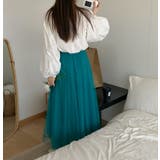 ハイウエストひもがある無地チュールロングスカート | Ulysses | 詳細画像12 