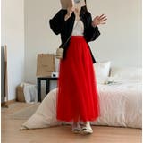 レッド | ハイウエストひもがある無地チュールロングスカート | Ulysses