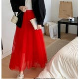 ハイウエストひもがある無地チュールロングスカート | Ulysses | 詳細画像13 