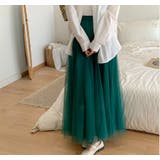 ハイウエストひもがある無地チュールロングスカート | Ulysses | 詳細画像16 