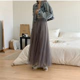 グレー | ハイウエストひもがある無地チュールロングスカート | Ulysses