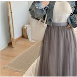 ハイウエストひもがある無地チュールロングスカート | Ulysses | 詳細画像17 