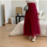 ハイウエストひもがある無地チュールロングスカート | Ulysses | 詳細画像19 