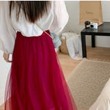 ハイウエストひもがある無地チュールロングスカート | Ulysses | 詳細画像20 