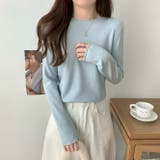 ライトブルー | クルーネック無地長袖ニットトップス | Ulysses