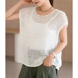 シンプルクルーネック半袖無地透かし編みニットトップス | Ulysses | 詳細画像1 