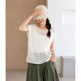 シンプルクルーネック半袖無地透かし編みニットトップス | Ulysses | 詳細画像2 