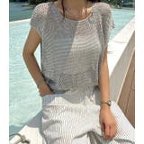 シンプルクルーネック半袖無地透かし編みニットトップス | Ulysses | 詳細画像3 