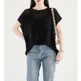 シンプルクルーネック半袖無地透かし編みニットトップス | Ulysses | 詳細画像5 