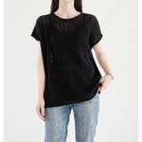 シンプルクルーネック半袖無地透かし編みニットトップス | Ulysses | 詳細画像6 