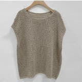 モカ | シンプルクルーネック半袖無地透かし編みニットトップス | Ulysses