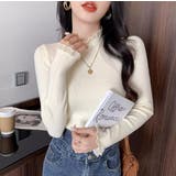 ハイネックチュール付き無地ニットトップス | Ulysses | 詳細画像1 