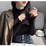 ハイネックチュール付き無地ニットトップス | Ulysses | 詳細画像7 