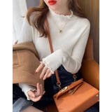 ホワイト | デザインハーフネック無地ニットトップス | Ulysses