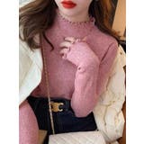 ピンク | デザインハーフネック無地ニットトップス | Ulysses