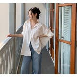 ホワイト | オーバーサイズ無地シングルブレストポケット付きシャツ | Ulysses