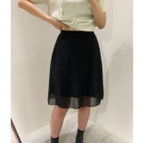 ブラック | ハイウエストチェック柄チュールスカート | Ulysses