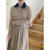 ベージュ | 襟付きシングルブレスト配色ジャケット無地スカート2点セットアップ | Ulysses