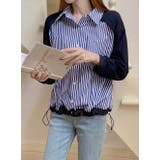 ネイビー | 襟付きシングルブレストポケット付き配色ストライプシャツ | Ulysses