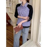 襟付きシングルブレストポケット付き配色ストライプシャツ | Ulysses | 詳細画像5 