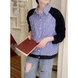 襟付きシングルブレストポケット付き配色ストライプシャツ | Ulysses | 詳細画像7 