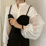ホワイト | デザインハーフネックシングルブレストチュールトップス | Ulysses