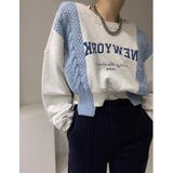 ブルー | クルーネックニットドッキングスウェットトレーナー | Ulysses