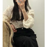 オフホワイト | ドレープカラーチュール無地トップス | Ulysses