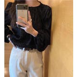 ブラック | ドレープカラーチュール無地トップス | Ulysses