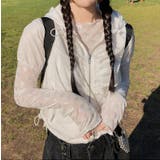 ホワイト | クルーネックリボンタイプリント無地チュールトップス | Ulysses