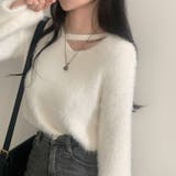 ホワイト | ファッションシャギー無地ニットトップス | Ulysses