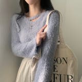 グレー | ファッションシャギー無地ニットトップス | Ulysses