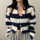 ブラック | ふんわりした着心地シャギーシングルブレストボーダーカーディガン | Ulysses