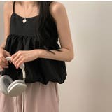 ブラック | シンプル無地ショートキャミソール | Ulysses