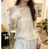 ホワイト | ボートネック長袖透ける無地トップス | Ulysses