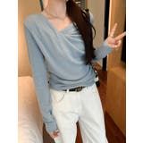 ブルー | デザインイレギュラー長袖無地トップス | Ulysses