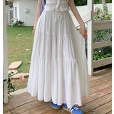 ホワイト | ハイウエストひもがあるポケット付き無地スカート | Ulysses