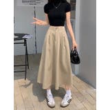 ベージュ | ハイウエストボタン付き無地スカート | Ulysses