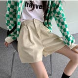 アイボリー | ハイウエストボタン付きポケット付きコーデュロイ無地ショートパンツ | Ulysses