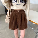 ダークブラウン | ハイウエストボタン付きポケット付きコーデュロイ無地ショートパンツ | Ulysses